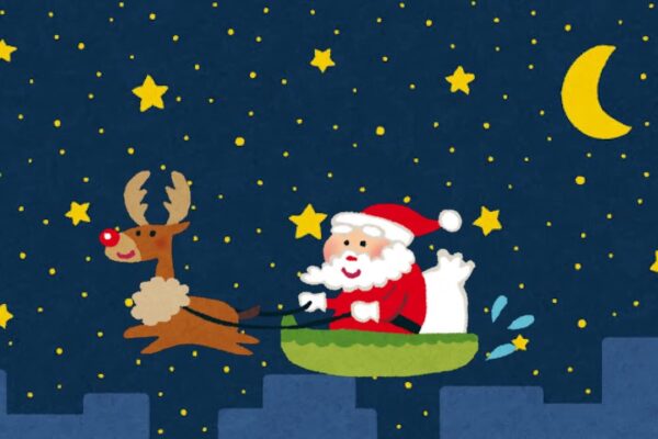 あっという間に12月